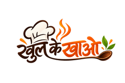 Khul Ke Khao (खुल के खाओ)